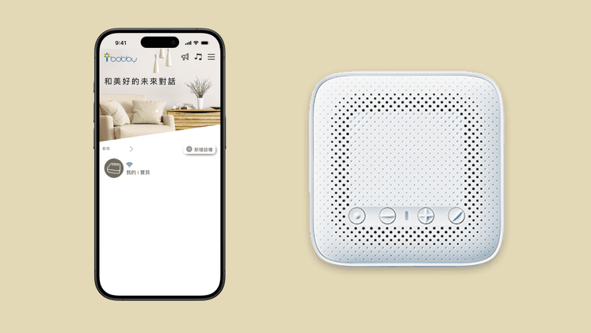 iBobby AI Speaker